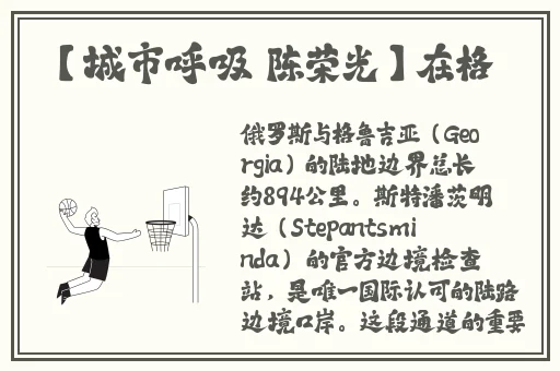 ass中国极品嫩模picos