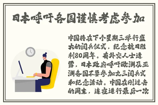 年轻的母亲4在线线观中文免费天天影