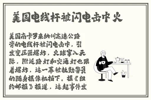 国产㊙️麻豆果冻传媒