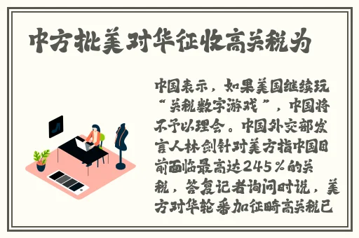久久精品国产色蜜蜜麻豆